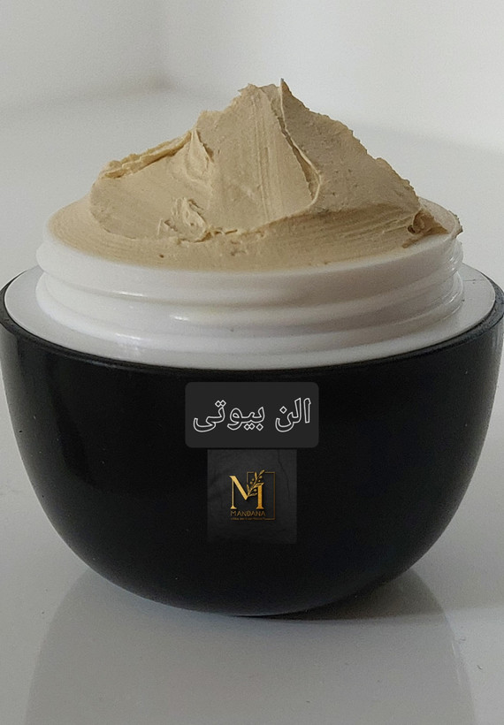 کرم سفید کننده و روشن کننده پوست
