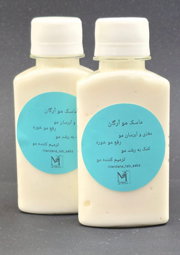 ترمیم کننده و حجم دهنده مو ۱۳۰ گرمی