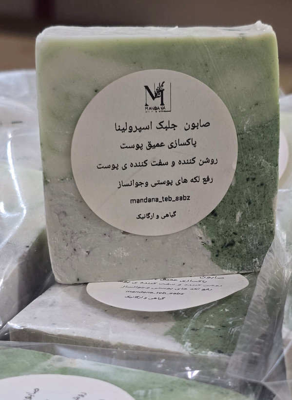 صابون جلبک اسپرولینا ضد لک پوستی